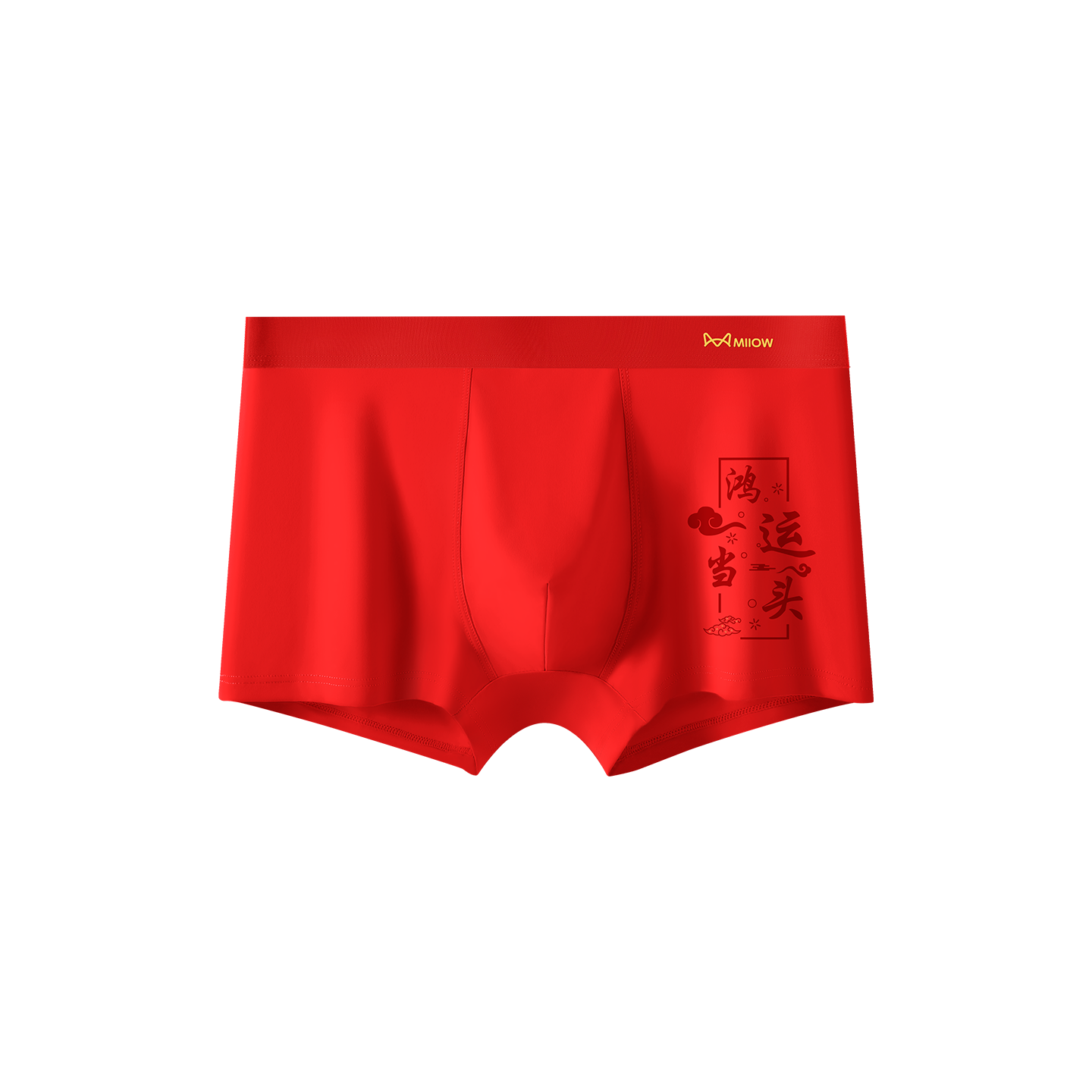 猫人男士内裤红色本命年结婚喜庆纯棉平角裤四角短裤马年礼物2026高清大图