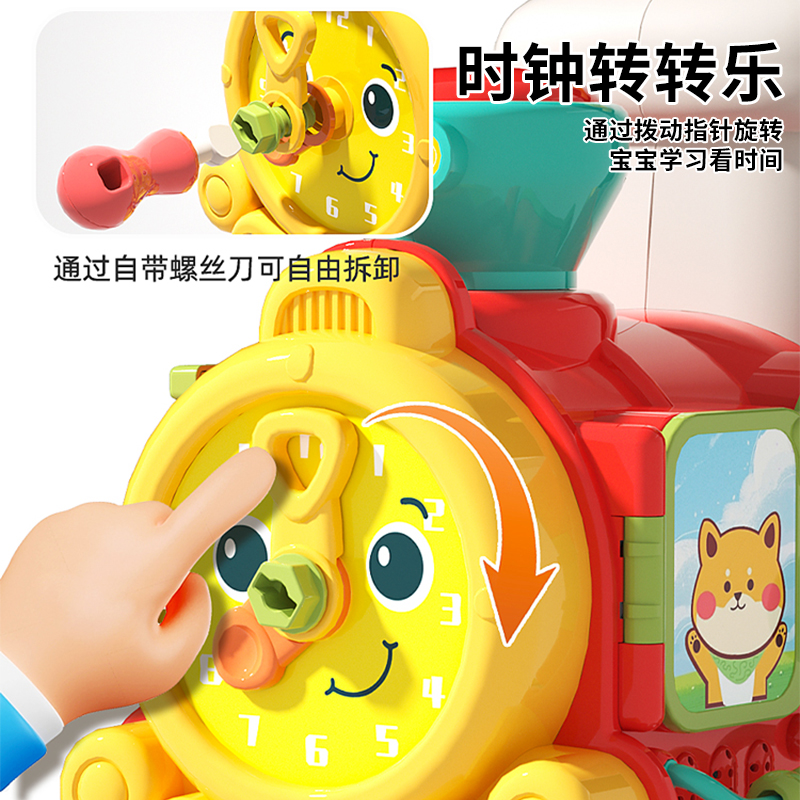 624学步款红高清大图