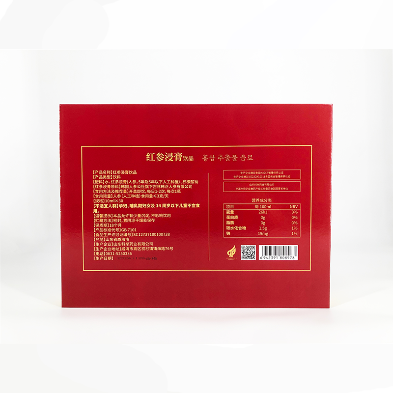 [山东科举]一康怡养红参浸膏饮品 正品 滋补 礼盒装 30支高清大图