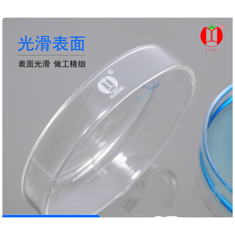 雪蓓 实验室高硼硅玻璃培养皿 60mm 25ml 单位:个