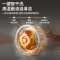 华帝(VATTI)集成灶蒸烤炸一体全能家用蒸烤箱集成灶一体式5.0KW双边定时灶油烟机燃气灶小飞翼烟灶套装i30Y30