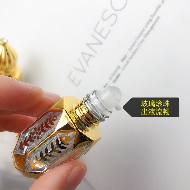 高档滚珠瓶玻璃分装瓶按摩走珠瓶小样瓶便携精油瓶旅行香水瓶空瓶