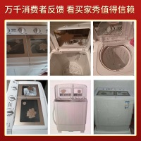 澳柯玛半自动洗衣机 大容量 洗衣双缸双桶洗衣机 8公斤半自动家用洗衣机洗衣桶 XPB80-8918S