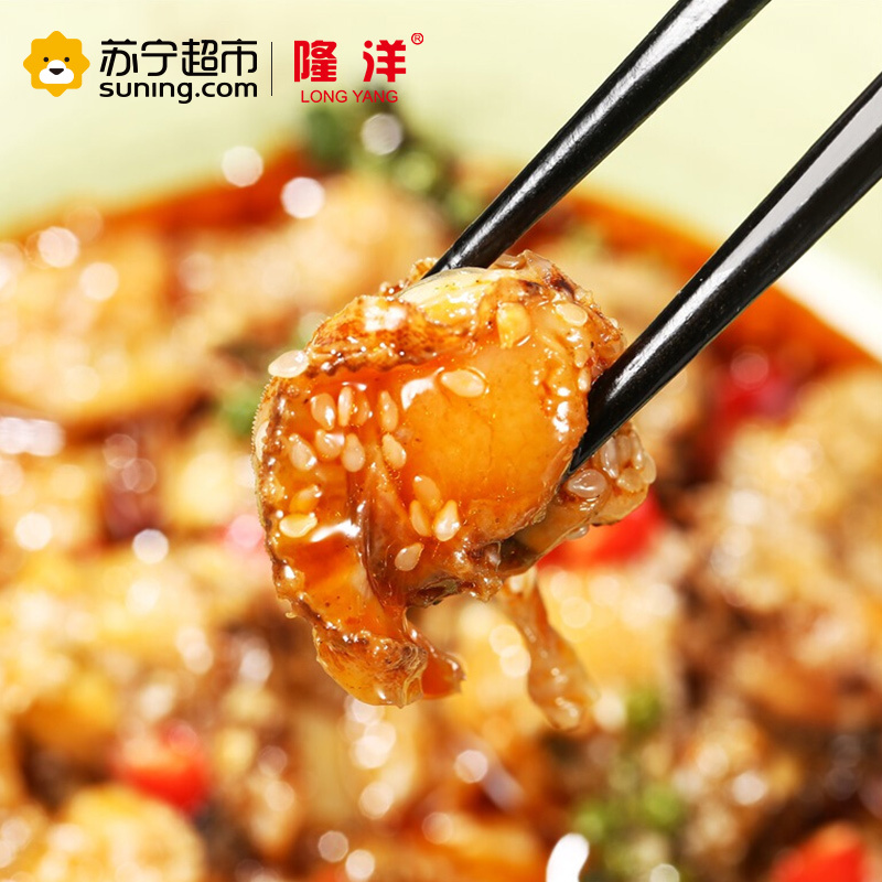 隆洋 麻辣扇贝肉 300g 即食海鲜 微波加热 方便美味