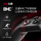 北通宙斯精英机械游戏手柄套装版蓝牙xbox switch电脑PCsteam任天堂NS赛博朋克双人成行原神怪物猎人
