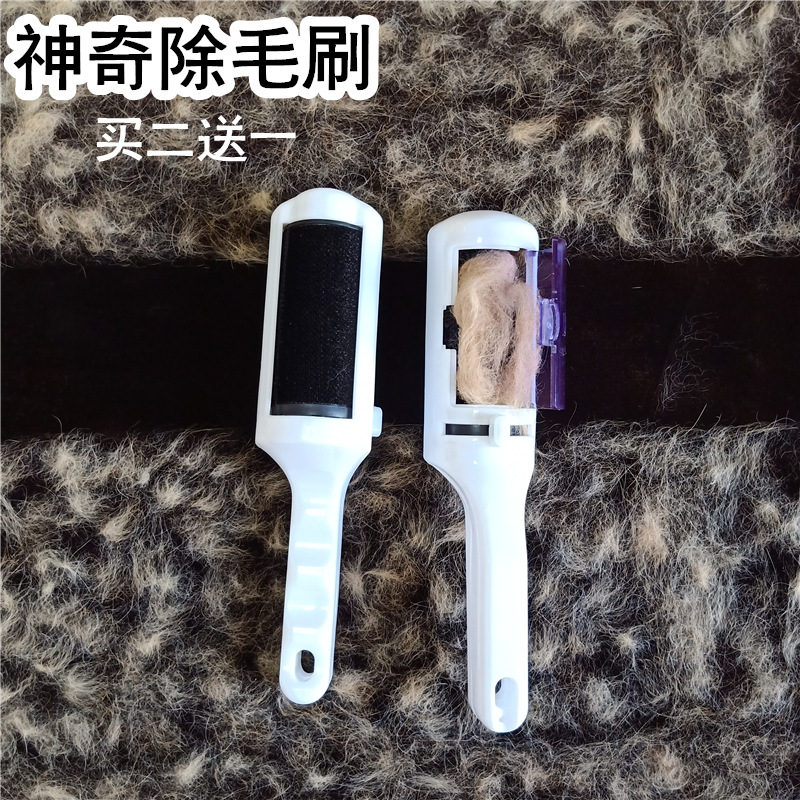 吸狗毛清理器除猫毛去狗毛宠物毛发吸毛器家用刷毛粘毛刷子高清大图