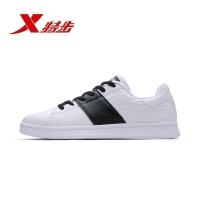 特步（Xtep）男鞋男子板鞋秋季新品官方正品运动舒适时尚低帮男士小白鞋