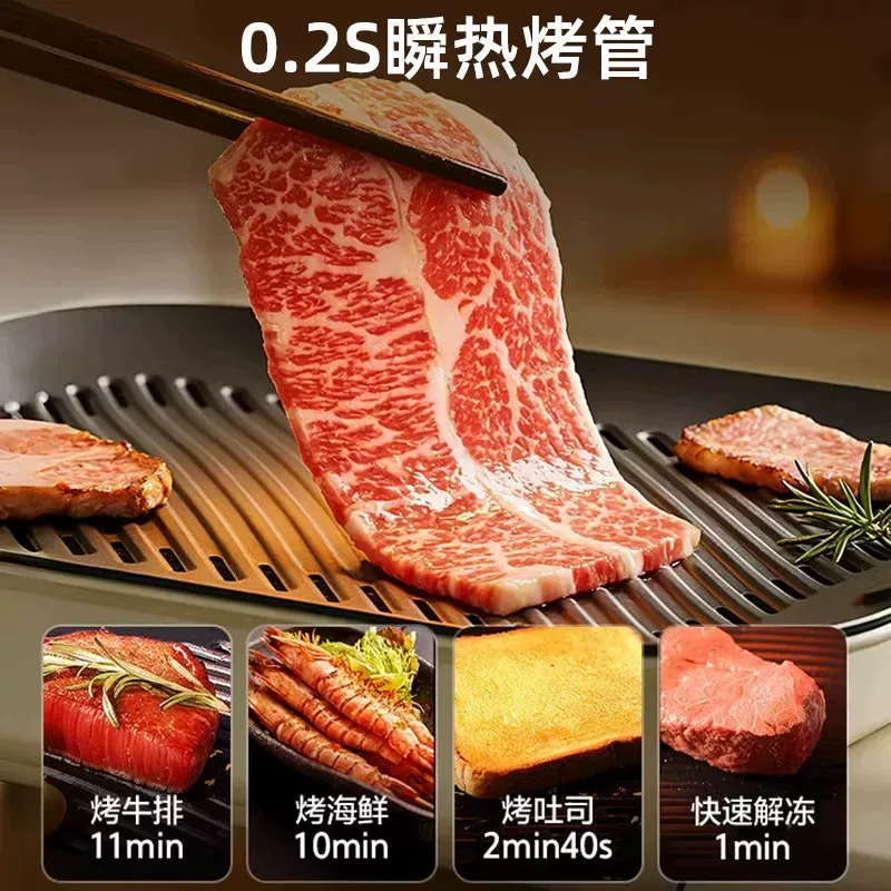 美的电烧烤炉照烧炉P06高清大图