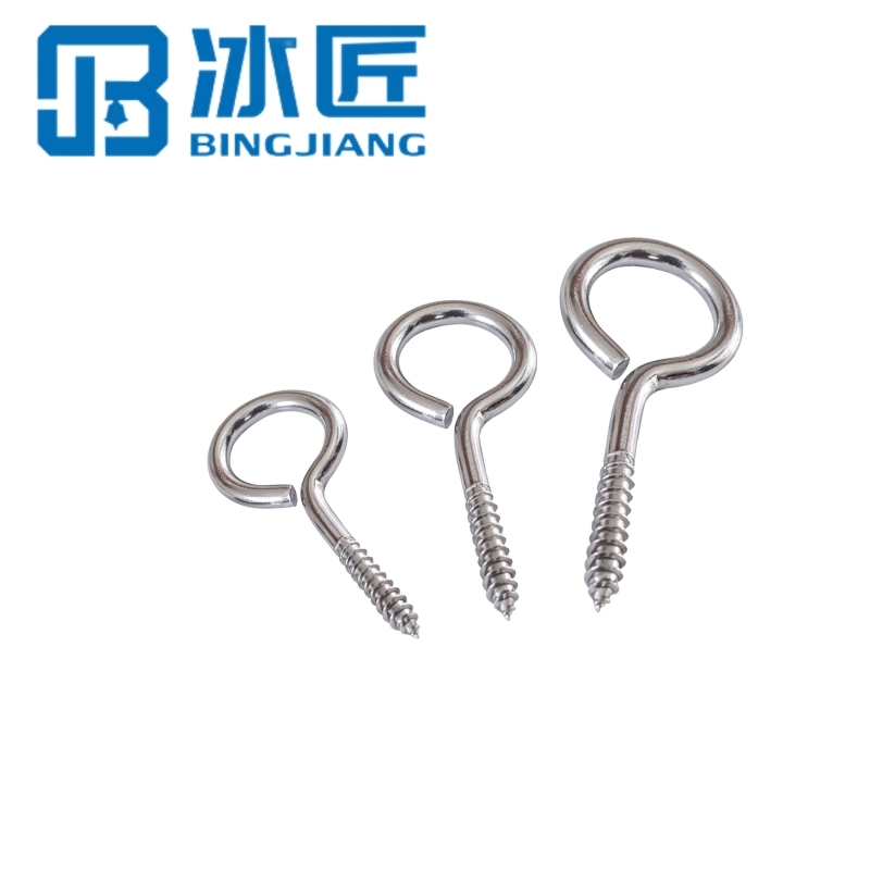 冰匠 304不锈钢羊眼圈型螺钉 吊环螺丝 只高清大图