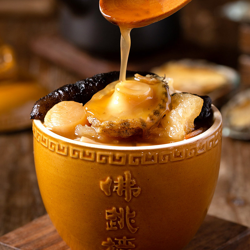 海文铭福建正宗佛跳墙加热即食海参鲍鱼海鲜花胶盆菜金汤年货礼盒佛