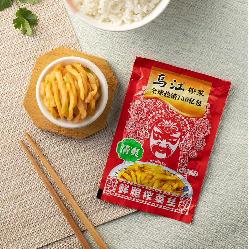 乌江榨菜 鲜脆菜丝70g*10袋咸菜 下饭菜 海带丝 榨菜自 涪陵榨 学生榨菜 拌饭