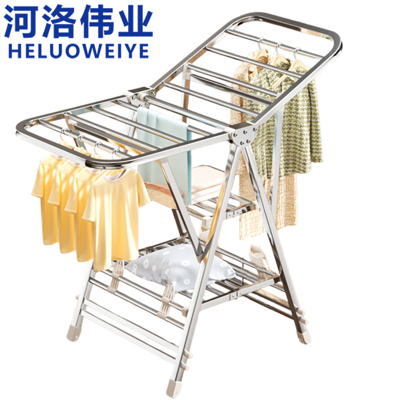 河洛伟业 晾衣架150cm 个