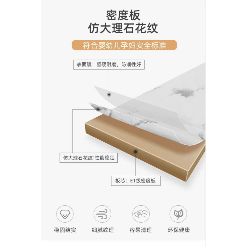 宜掌柜 洽谈桌 一桌三椅 套高清大图