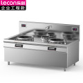 乐创（lecon）商用双头单尾小炒灶 酒店饭堂企业电磁灶 LC-J-SXC15D