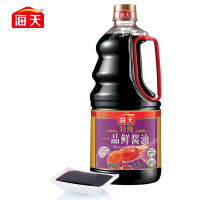 海天特级一品鲜1.28L小炒酱香提鲜酿造酱油