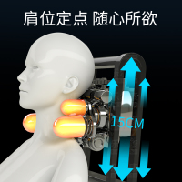乐尔康电动按摩椅家用多功能全身自动小型太空豪华舱老人按摩器