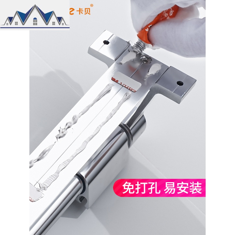 厨房置物架 壁挂式 刀架调料架多层挂件用品免打孔转角旋转收纳架 三维工匠高清大图