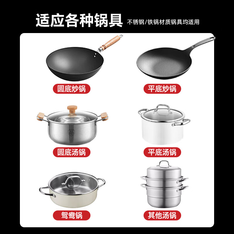 尚朋堂(SUNPENTOWN)凹面单灶电磁炉SC-3001A-ZI台嵌两用3000W罗兰紫高清大图