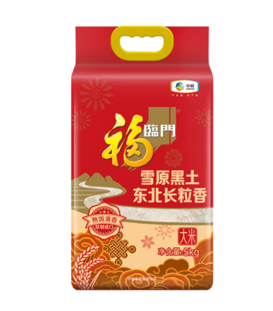 福临门 福临门雪原黑土东北长粒香大米5kg*1袋 家中常备,老人长辈小孩都爱吃