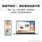 华为(HUAWEI)MateBook D14 银 i5-13420H 16G 512G集显14英寸轻薄本办公电脑