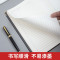 晨光(M&G) 文具会议记录本皮面商务b5笔记本本子软皮记录记事本 100张厚日程本办公用品 APYLJ487 1本 黑