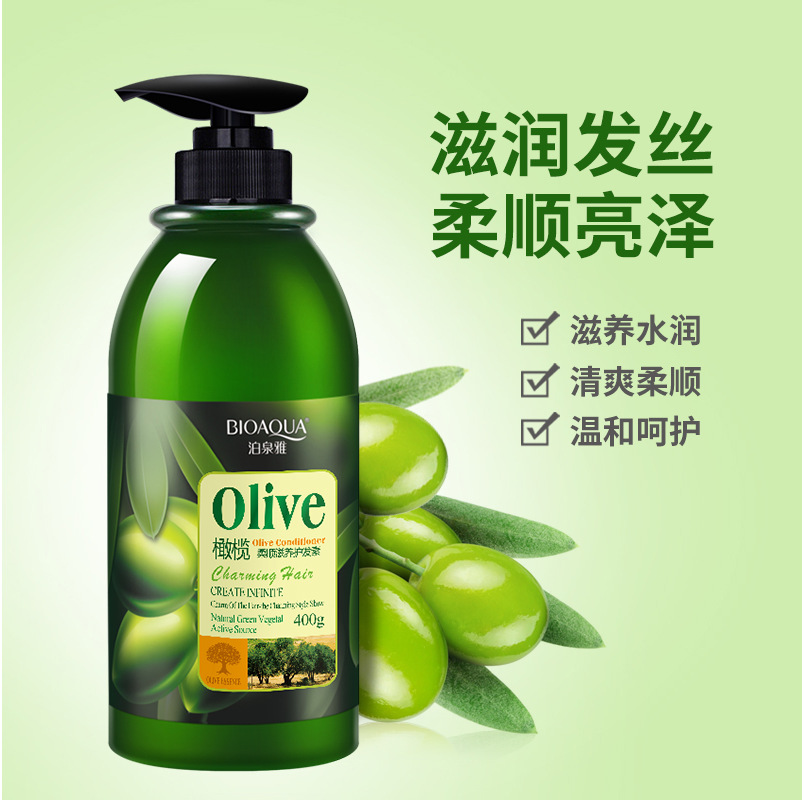 泊泉雅橄榄柔顺滋养护发素400g 发膜修护营养毛躁头发护理柔顺高清大图