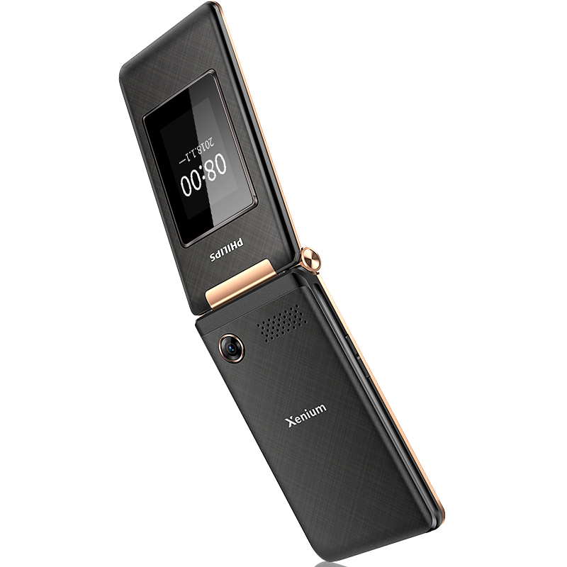 philips飞利浦e212a手机双卡双待移动联通2g翻盖手机老人学生功能机