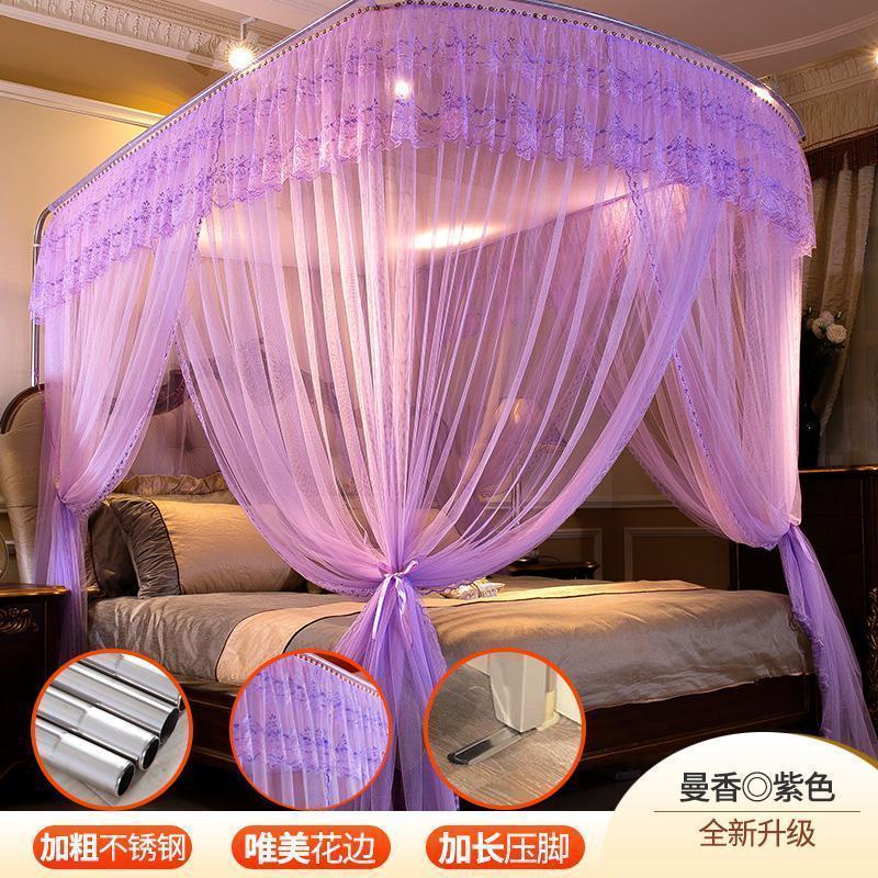 美帮汇u型伸缩可折叠免安装蚊帐帐子家用床上1.8m1.5床2米1.2夏季公主风高清大图