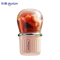 东菱(Donlim)榨汁机家用小型迷你 无线便携式 多功能泡泡果汁机榨汁杯DL-1106柔暮粉