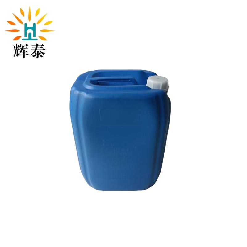 辉泰 融雪剂 25kg 桶高清大图