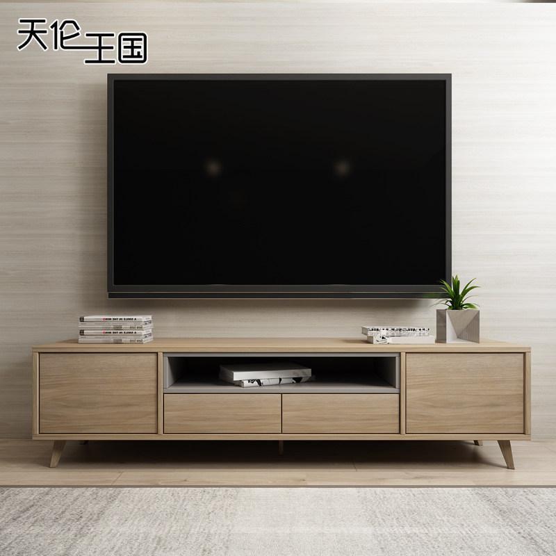 森美人北欧实木电视柜茶几组合套装小户型客厅现代简约原木色电视机地柜高清大图