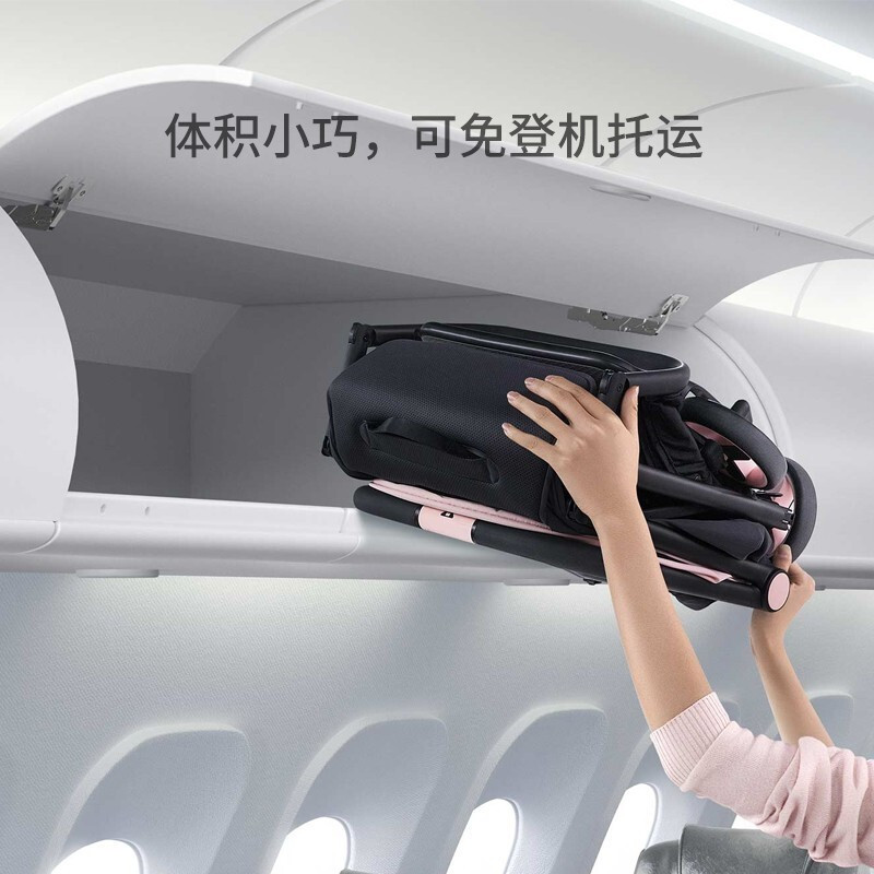 小米 MTTC01BT 米兔折叠婴儿推车可坐可躺轻便折叠 蓝色