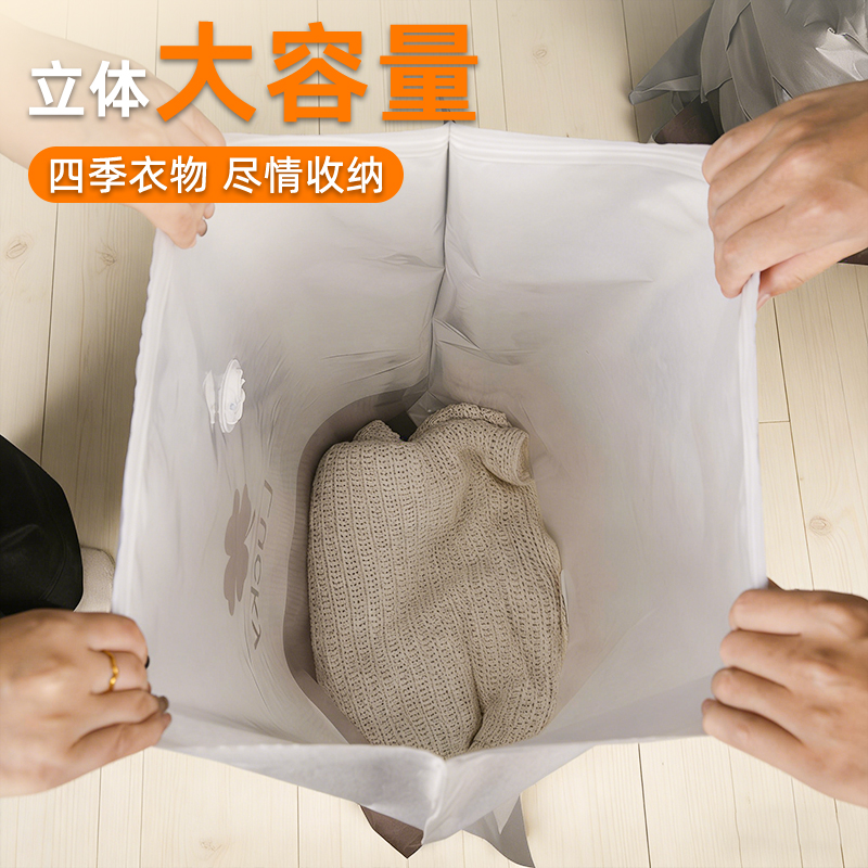 杜拓压缩袋简约条纹9丝牛津布坐压式大容量多尺寸套装便携高清大图
