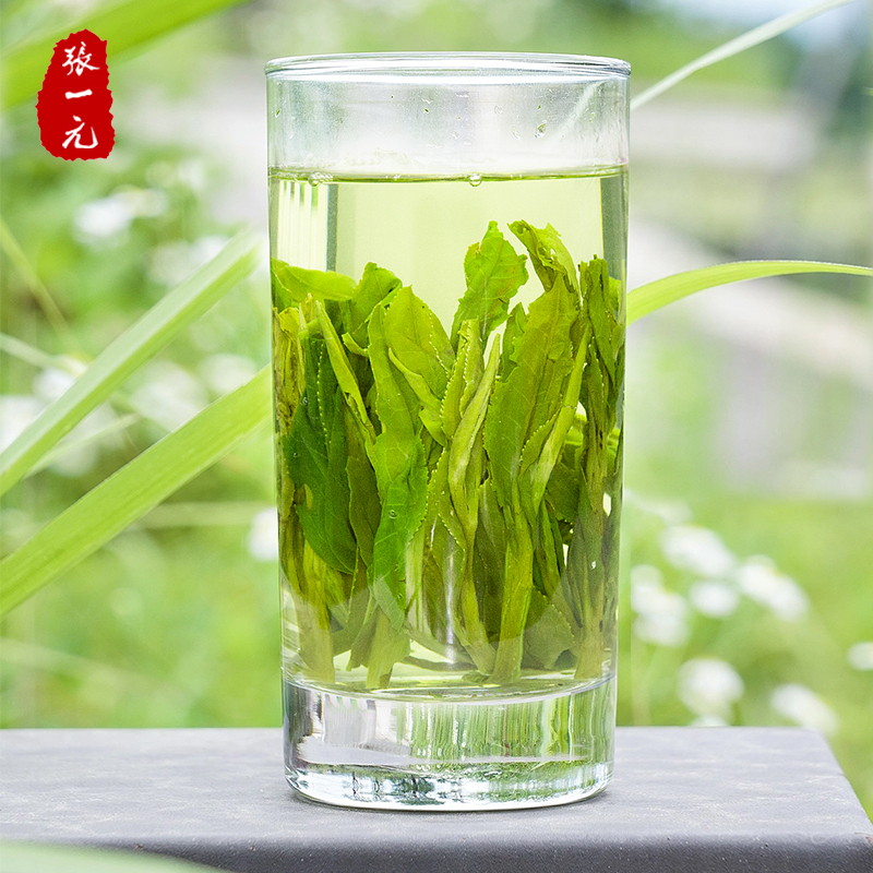 张一元绿茶茶叶 太平猴魁茶礼盒100g 当即采摘 鲜嫩爽口 金色礼盒