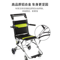 鱼跃轮椅车2000 加强小轮铝合金型 手动轮椅 可折叠 老人 轻便折叠鱼跃YUWELL铝合金轻便型一步收合