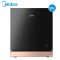 美的(Midea)台式消毒柜50T08 50升家用小型二星级厨房碗筷柜 高颜值高温烘干