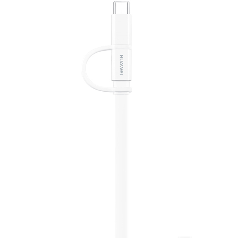 华为(HUAWEI) 荣耀二合一数据线 AP55S白色