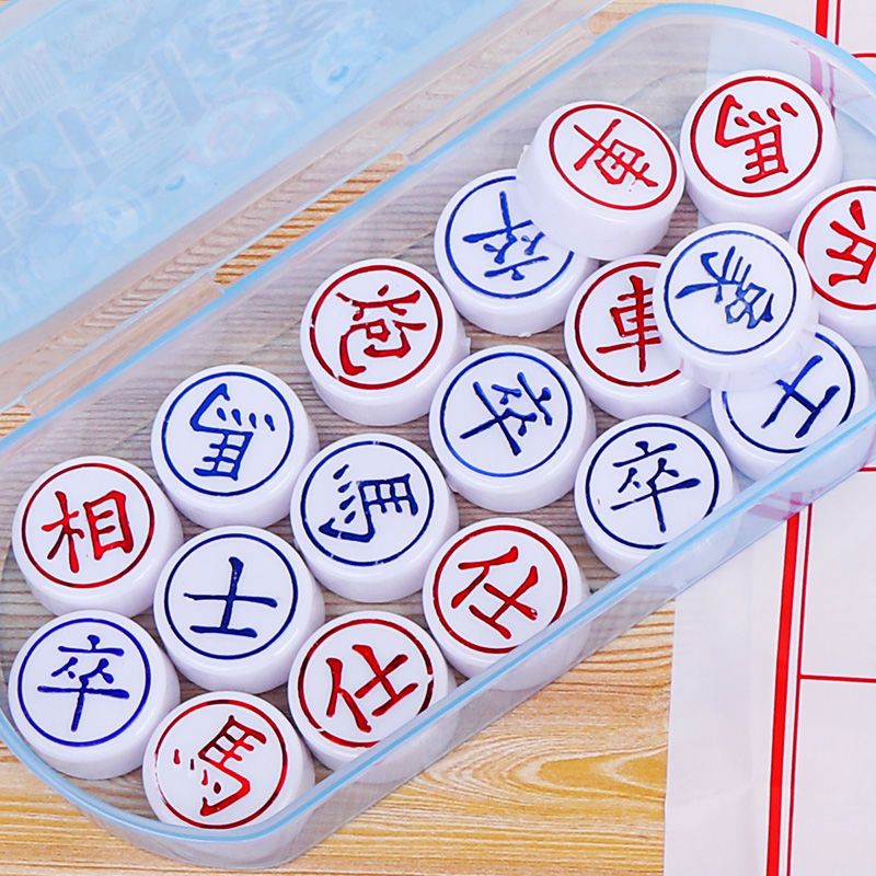 儿童飞行棋斗兽棋中国象棋跳棋陆军棋冒险五子棋游戏益智桌面玩具|二件套[飞行棋+斗兽棋]