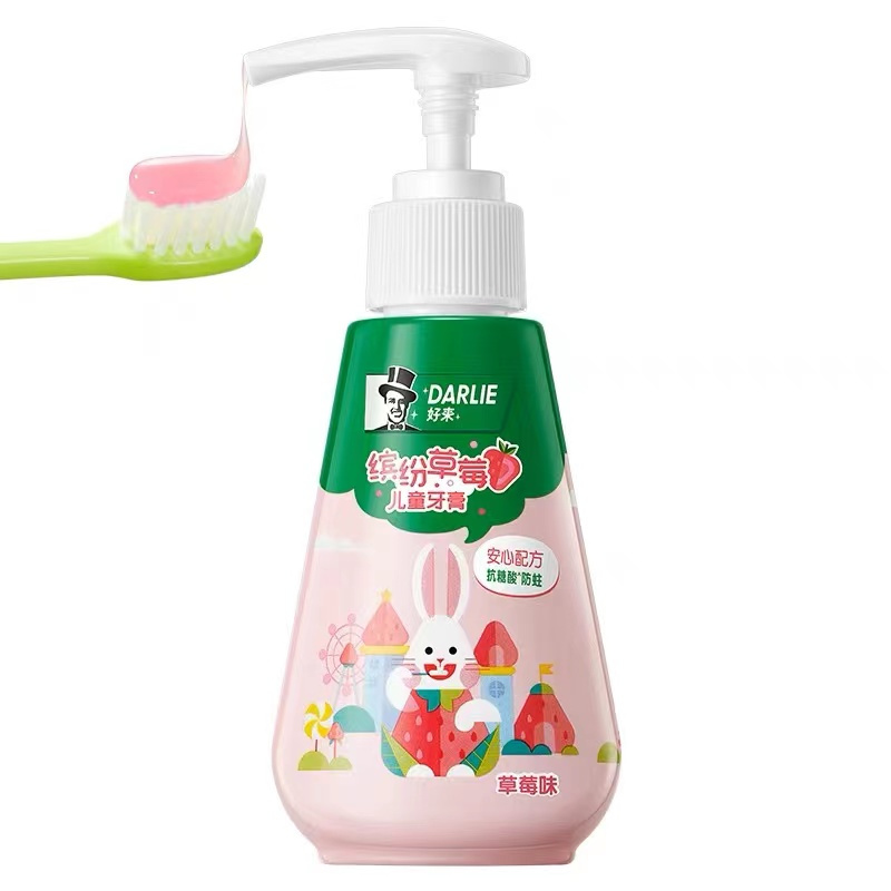 darlie好来原黑人按压式儿童牙膏缤纷草莓120g312岁宝宝抗糖酸防蛀含