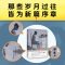 活得明白 梁晓声 著 文学 文轩网