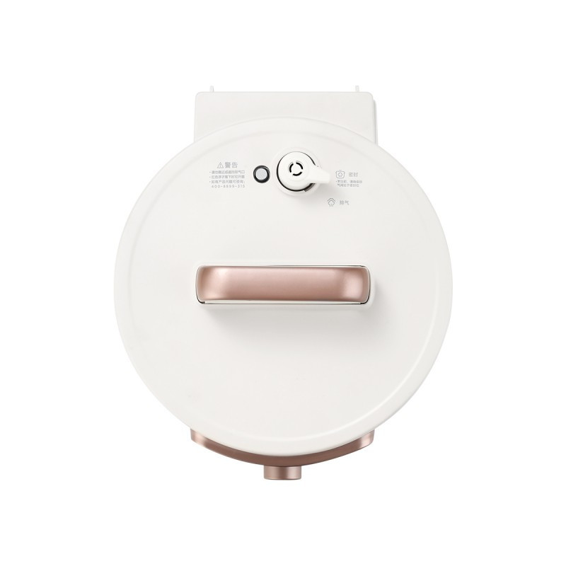 美的(Midea)电压力锅MY-4KK05电高压锅压力锅4升容量家用智能压力煲双胆煮饭炖菜锅