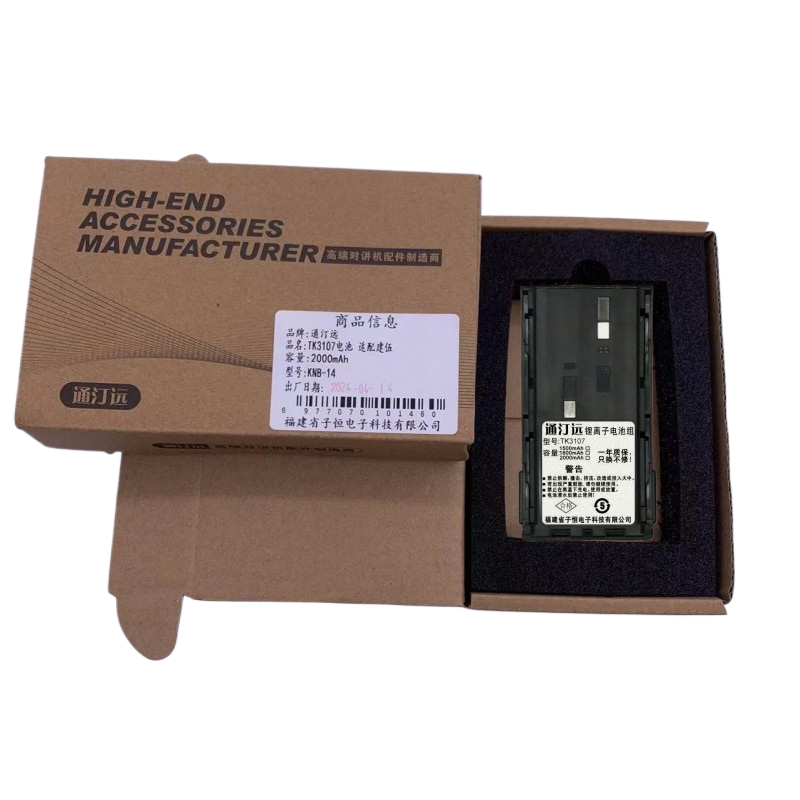 通汀远适配TK3107电池 KNB-14/块(2000mah)高清大图