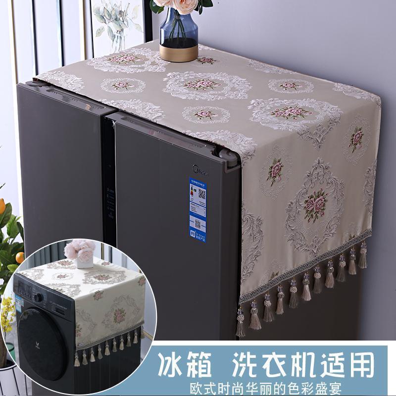 BONJEAN欧式滚筒洗衣机罩搭布盖巾冰箱盖布单开微波炉布艺双开防尘罩 花柒米色 33*100cm（微波炉可用）