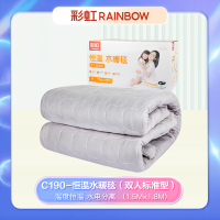 彩虹Rainbow恒温水暖毯（双人）磨毛面料1.8米*1.5米 灰色C190