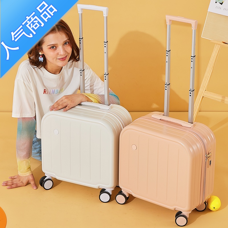 封后20×30×40小型迷你轻便登机箱女旅行春秋航空14寸行李箱万向拉杆箱高清大图