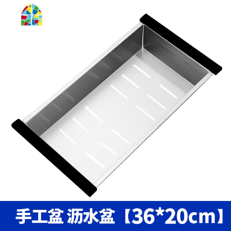 新款厨房水水果篮沥水卷帘不锈钢沥水帘沥水盆可折叠置物架 FENGHOU 手工盆沥水盆36*20cm洗菜篮洗菜篮高清大图