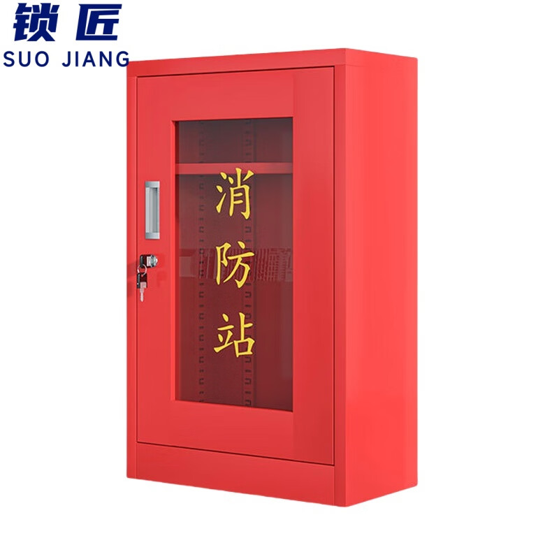 锁 匠 消防柜高清大图