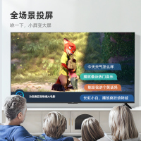 长虹电视欧宝丽55Z60-G2 55英寸电视 4K超高清 2+32GB智能平板液晶电视机 以旧换新