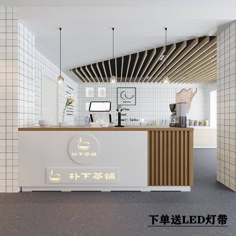 简约现代奶茶店甜品店收银台店铺小型公司前台接待台服装店吧台桌 120*50*100主图色logo_1x1x1cm