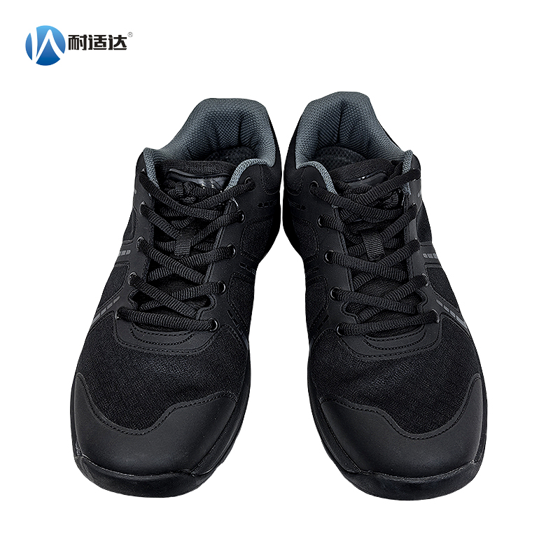 耐适达 工作鞋 WZ3301/双